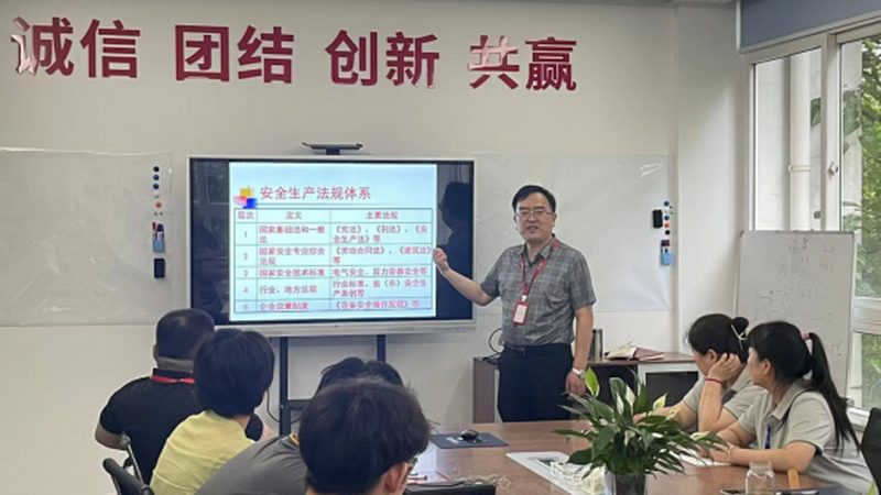 企业内训师培训，如何提升教学效果与性价比？**