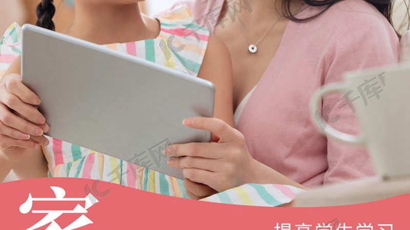 美术培训机构资质办理，这些条件你了解吗？**