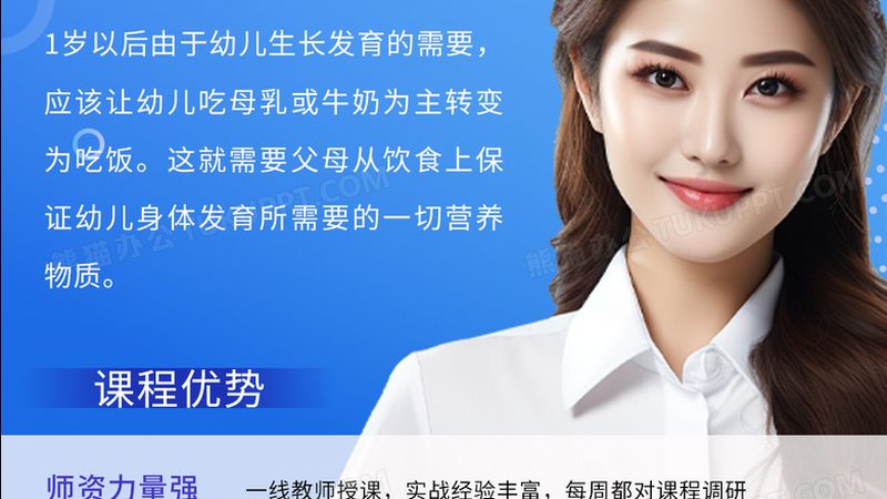 培训机构排课系统：揭秘其型号与规格背后的逻辑
