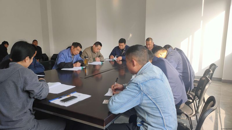 企业内训现场实施：规范细则与关键要点**