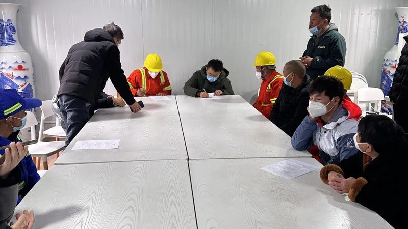 会计培训机构网课试听体验
