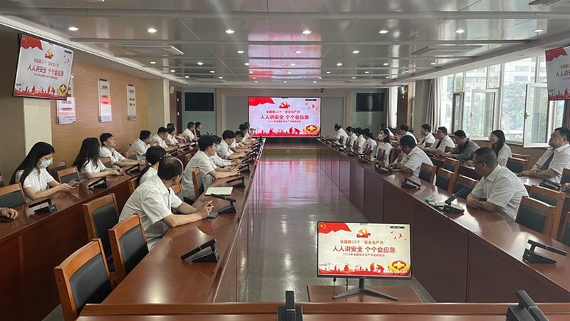 成都焊工培训学校零基础