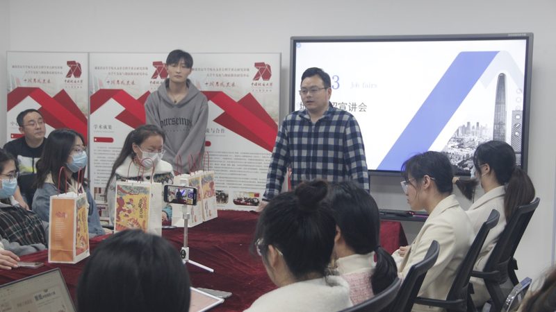 考职业资格证书的在线平台推荐