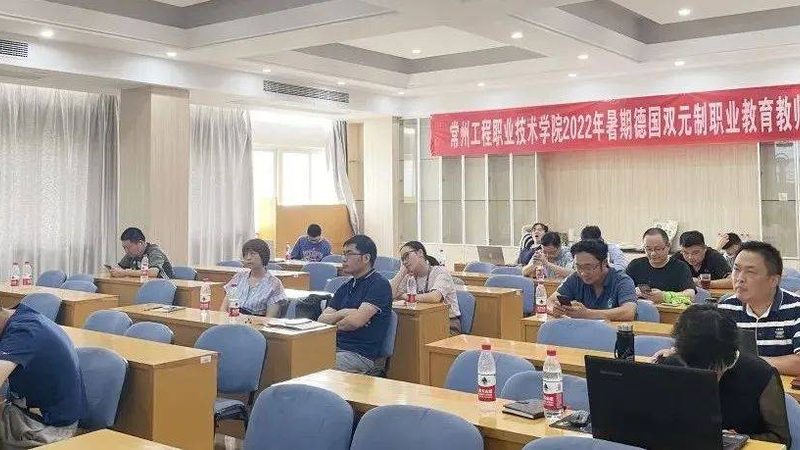 内训定制课程开发流程揭秘：从需求分析到成果交付