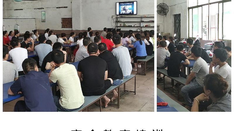 电工培训学校收费标准：揭秘背后的因素与选择要点
