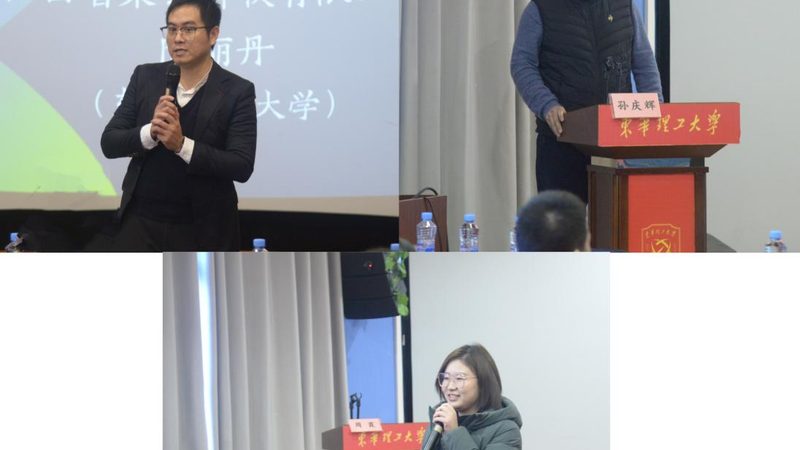 会计培训学费的构成因素较多，主要包括以下几个方面：