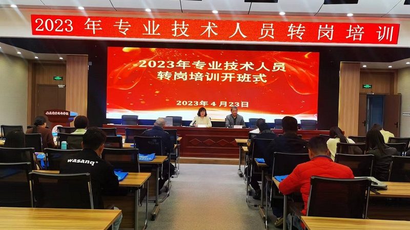 管道焊工培训，掌握技能的关键因素