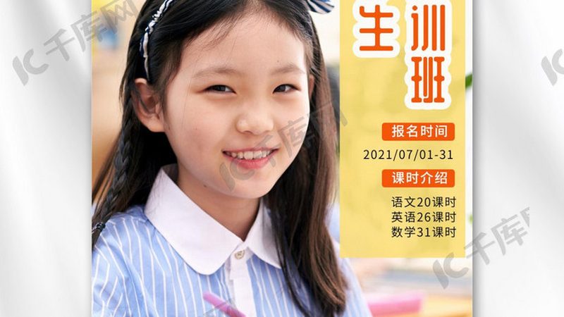 成都电工培训学校零基础也能学吗？揭秘电工培训的入门之路