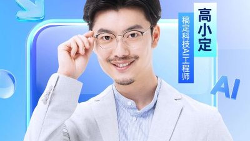 安全管理培训规范标准：企业安全基石的构建之道