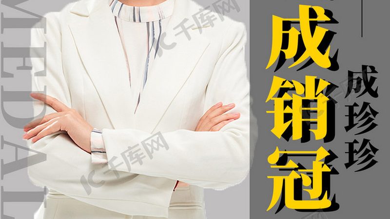 职业技能培训证书报考，你了解这些流程吗？**