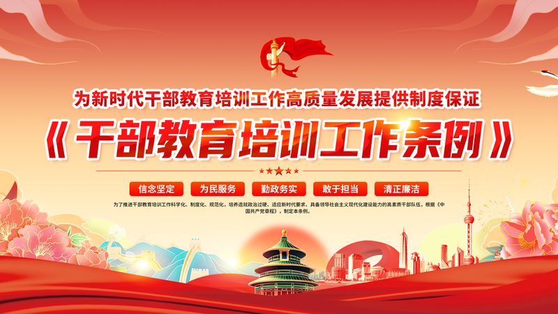 研究生周末补习班：收费标准背后的考量因素**