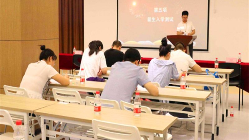 焊工培训网上报名入口官网