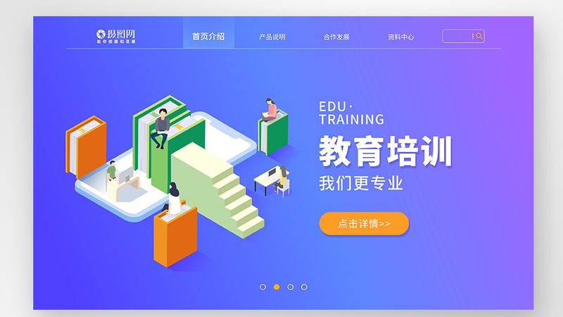 叉车培训，小班教学优势与收费标准解析