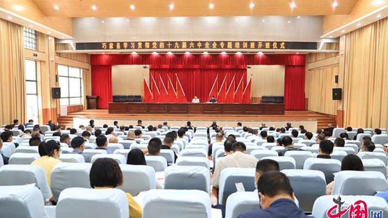 学历提升新路径：成人学历如何选择含金量最高的方式**