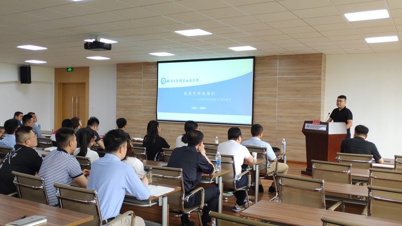 考研政治押题班：揭秘其靠谱程度与选择要点