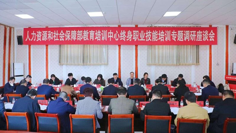 建造师包过班推荐公司