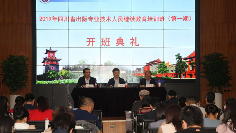 叉车培训学校：揭秘叉车操作培训内容与标准