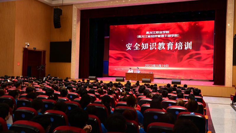 教师资格证培训费用报价