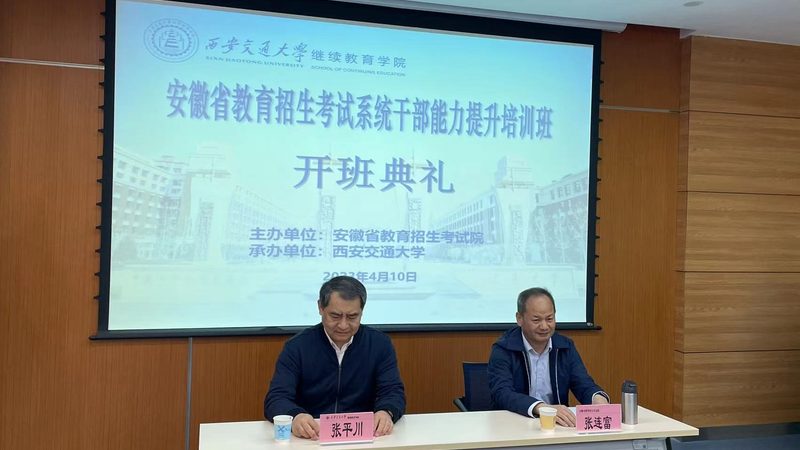 证书在手，职场无忧？揭秘值得考的技能培训证书