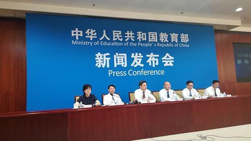 在线教育平台售后服务哪家强